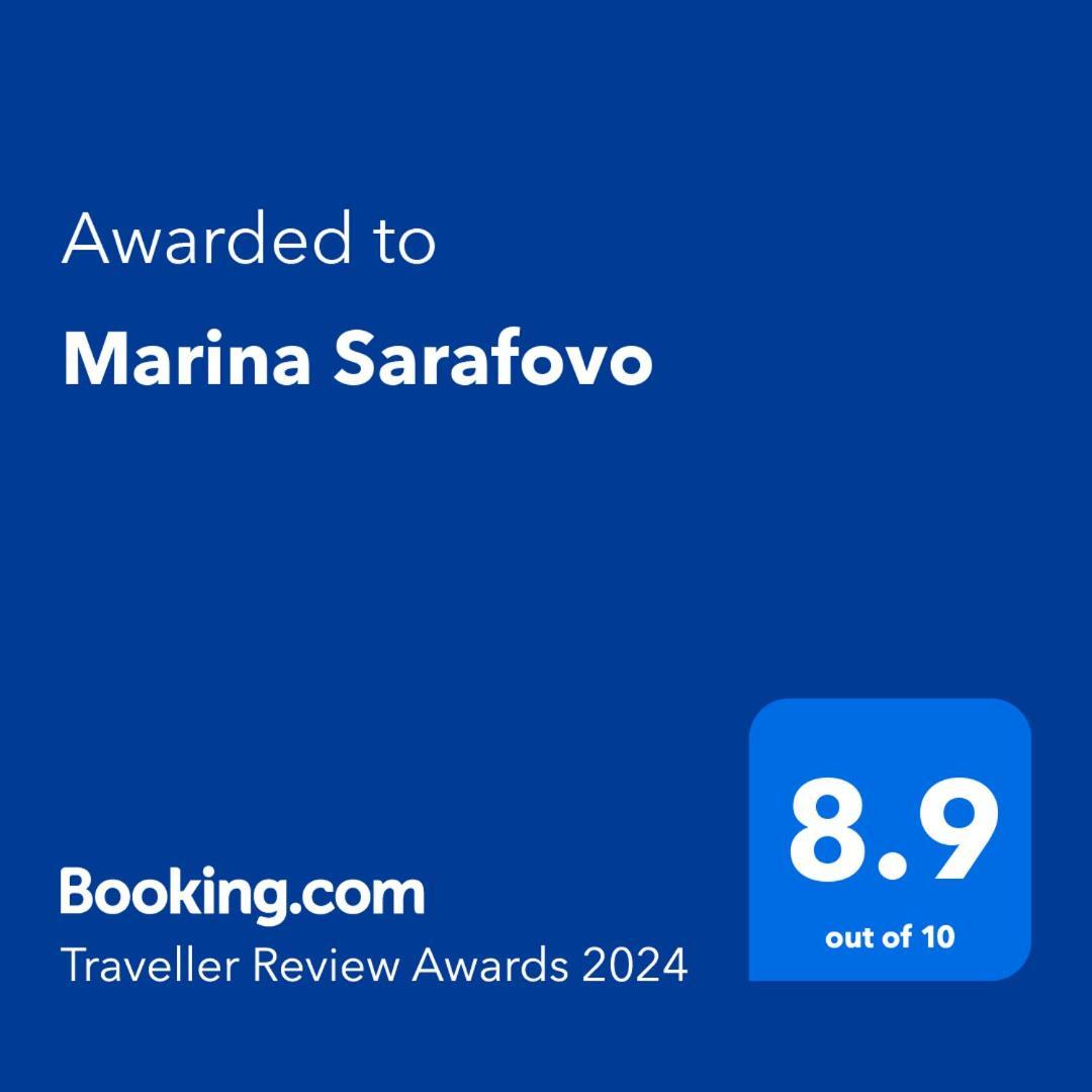 Отель Marina Sarafovo Бургас Экстерьер фото